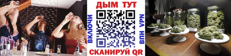 Купить Арамиль Гашиш  Кокаин  Мефедрон  МАРИХУАНА 
