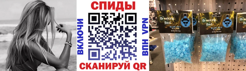 АМФ 97%  Арамиль 