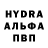 Первитин кристалл Finikland