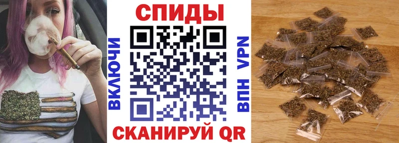площадка формула  Арамиль  Бутират BDO  цена наркотик  hydra вход 