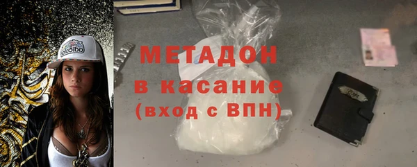 амф Елабуга