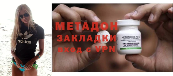 PSILOCYBIN Алексеевка