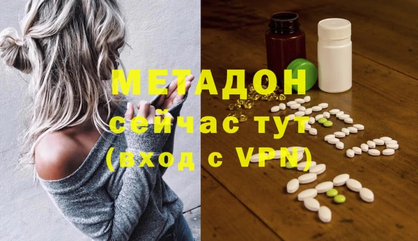 PSILOCYBIN Алексеевка