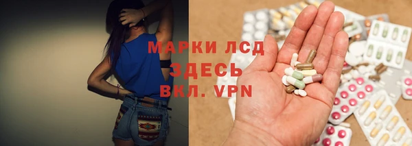 PSILOCYBIN Алексеевка