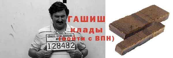 PSILOCYBIN Алексеевка