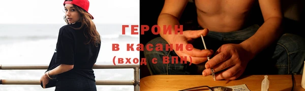 молекула духа Козельск
