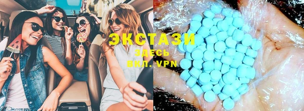 PSILOCYBIN Алексеевка