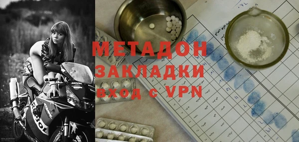 прущие крисы Алзамай