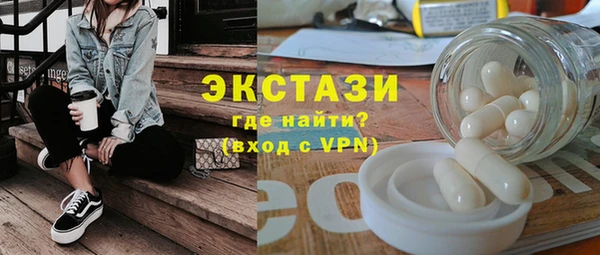прущие крисы Алзамай