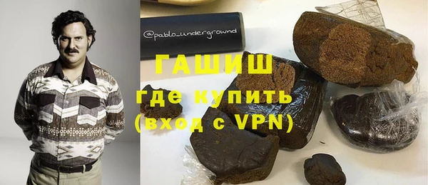 прущие крисы Алзамай
